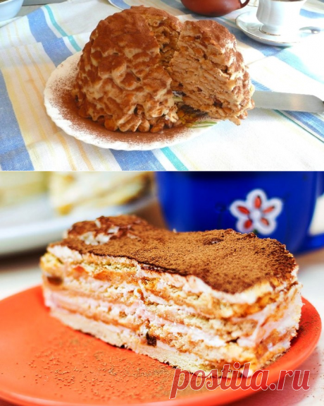 Лучшие рецепты торта из печенья «Рыбки»