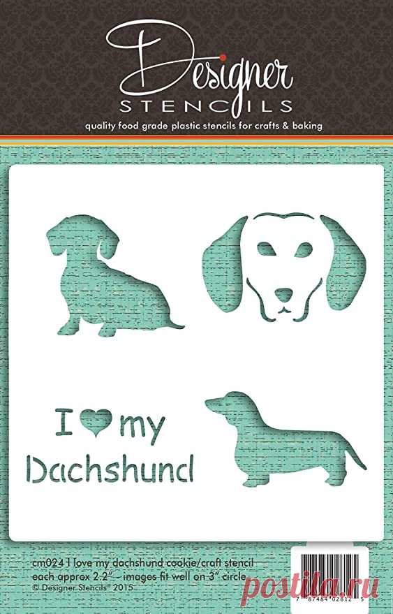 Amazon.com: I Love My Dachshund Cookie y Craft Stencil cm024 by Designer Stencils: Kitchen & Dining