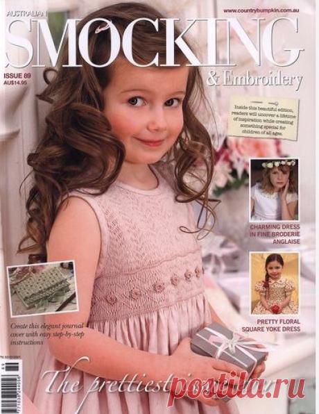 Журнал &quot;Шьем нарядные детские платья&quot;