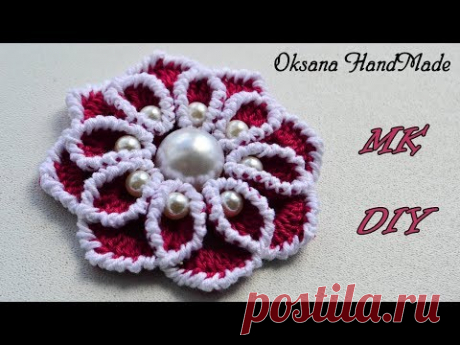 Цветок крючком с бусинами. Мастер класс. Flower with beads DIY