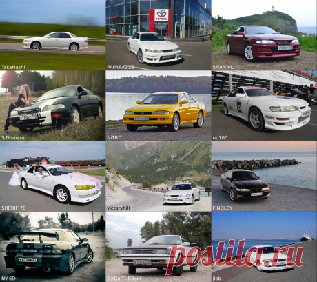 Клуб Toyota Carina ED и Corona Exiv