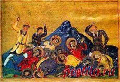 10 февраля в 0754 году Открылся ИЕРИЙСКИЙ СОБОР церковных иерархов (иконоборческий)