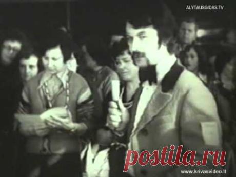 Alytaus restoranas Žuvintas 1977 m.