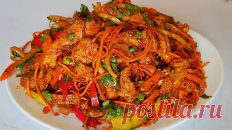 ХЕ ИЗ КУРИЦЫ ПО-КОРЕЙСКИ! ЭТОТ САЛАТ ПОНРАВИТСЯ АБСОЛЮТНО ВСЕМ!