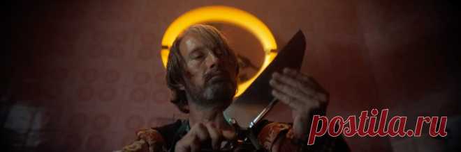 Мадс Миккельсен