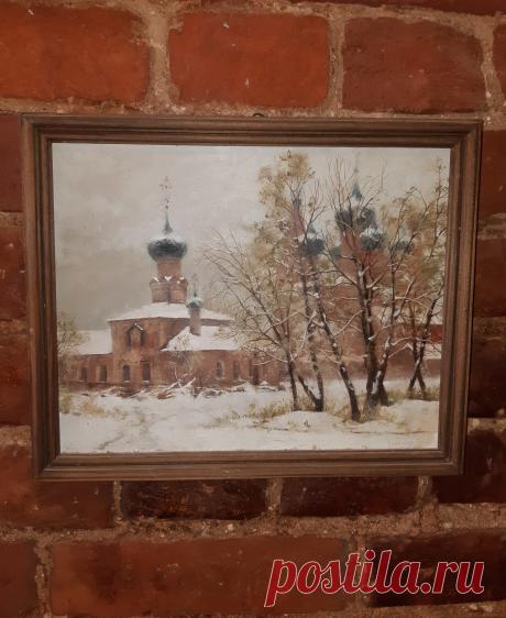 Картина масло. Церковь зимой в России. Пейзаж ДВП. Авторская работа : Клевенская Т. 1995 год. Ярославль. Размер рамы : 265 х 325 х 15 мм. 
Размер картины : 300 х 240 мм.   

Цена : 4500 руб.

   Купить сейчас : 


#Картинамасло #ЦерковьзимойвРоссии #Пейзаж #ДВП #Авторскаяработа  #Клевенская #1995год #Ярославль