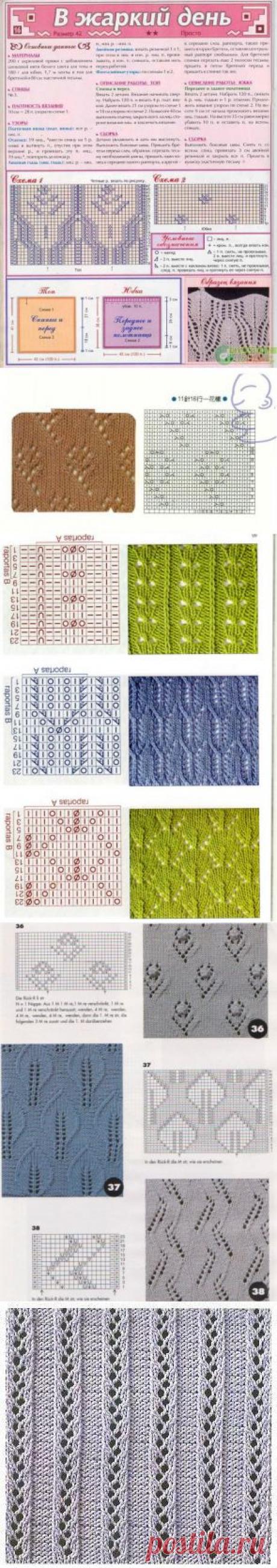Подборка-2.Ажуры для спиц.