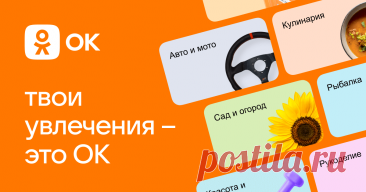 🍔 Цветная капуста в кляре.. Увлекательный контент в ОК