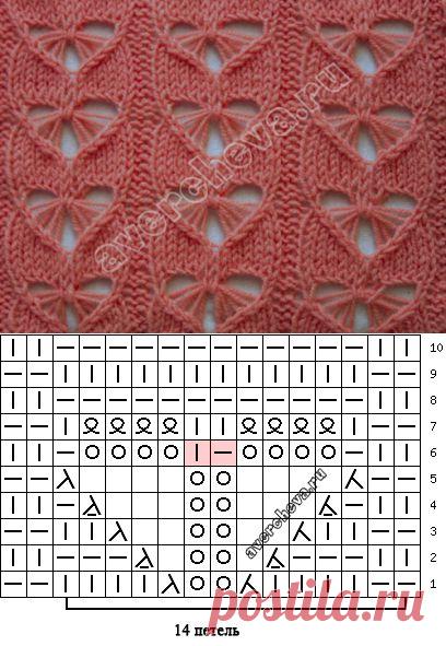 Без заголовка