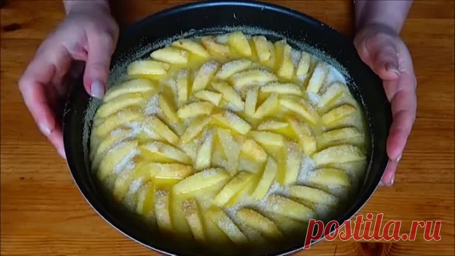ИТАЛЬЯНСКИЙ ДЕРЕВЕНСКИЙ ПИРОГ