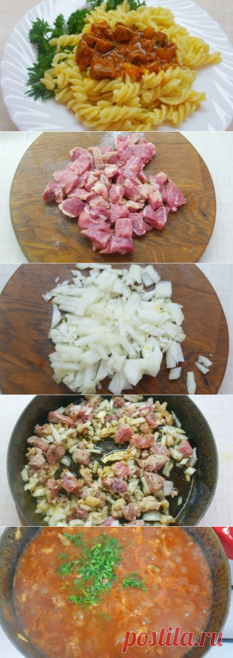 Как приготовить мясная подлива-соус для вторых блюд - рецепт, ингредиенты и фотографии