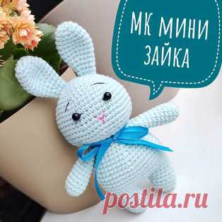 Мини Зайка амигуруми. Схемы и описания для вязания игрушек крючком! Бесплатный мастер-класс от Олеси Подгорновой по вязанию мини зайки крючком. Высота вязаной игрушки примерно 13 см без учёта ушек. Для изготовления так…