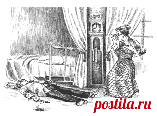The Perfect Murder (by Roy L. Mangum)