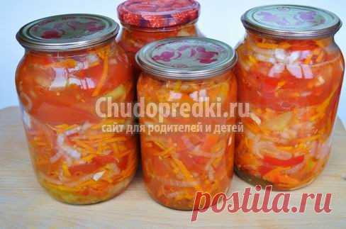 Cалат из фасоли на зиму: лучшие рецепты с фото
