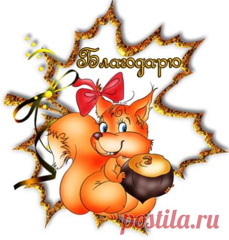 Фотографии zoja simonova - 6136 фото в Моем Мире.