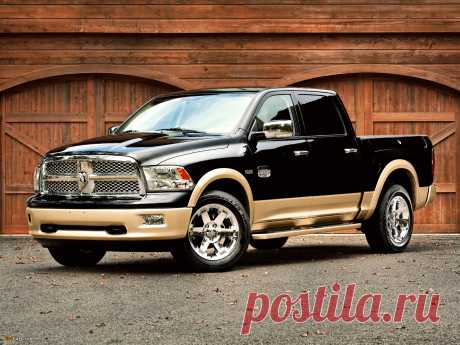 Dodge Ram 1500.