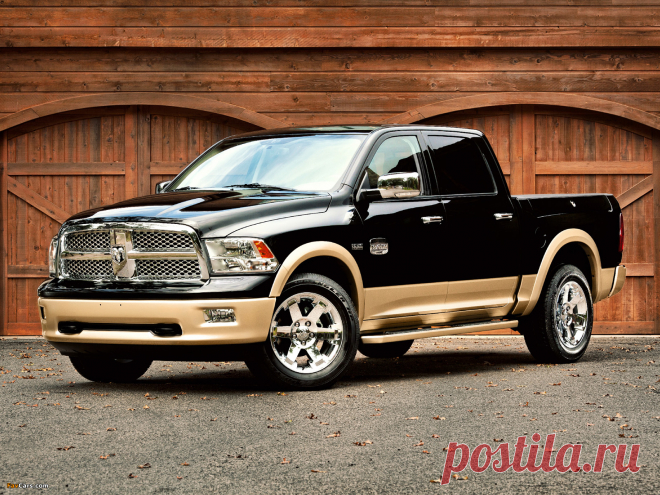 Dodge Ram 1500.