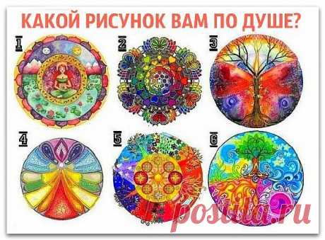 Сияние Розы Жизни - t_valian@mail.ru - Почта Mail.Ru