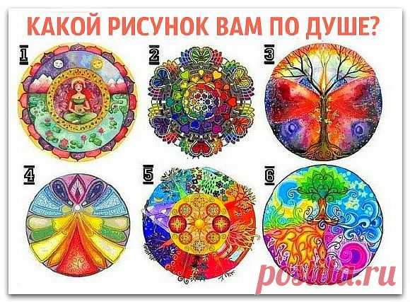 Сияние Розы Жизни - t_valian@mail.ru - Почта Mail.Ru