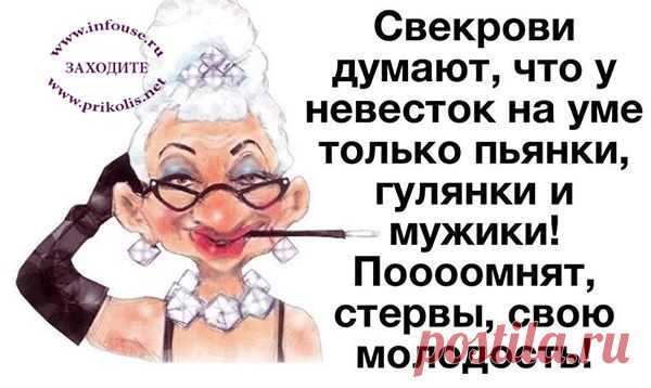 Афоризмы на каждый день