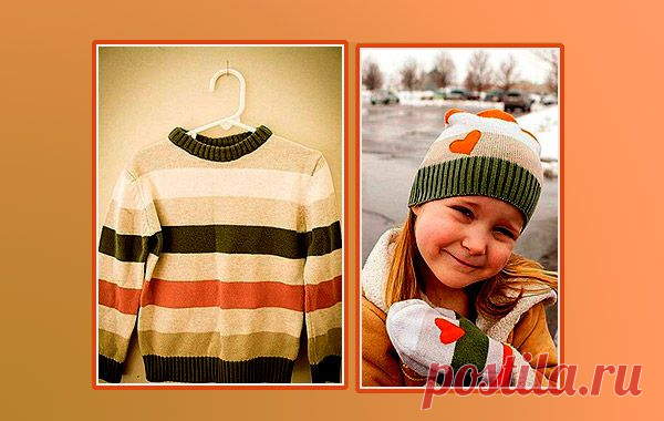 Не выбрасывайте старый свитер! | I-BABUSHKA