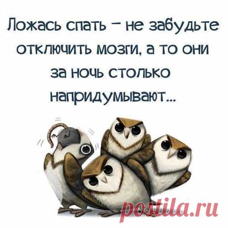 Интересные новости