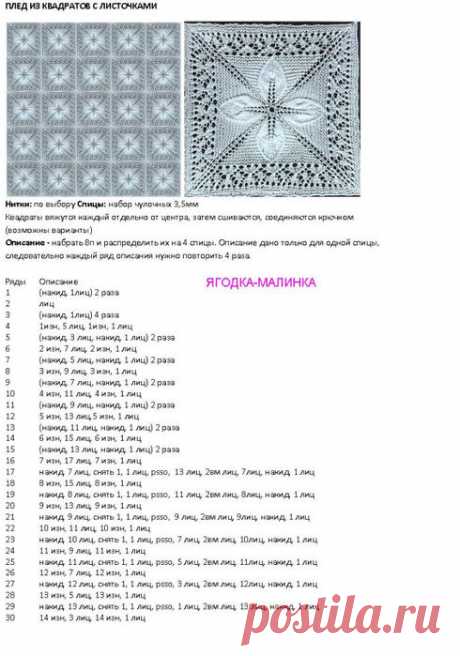 index.php (490×699)