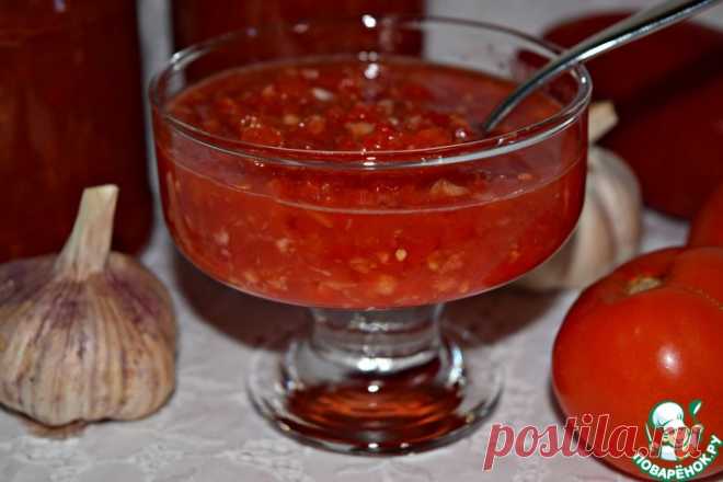Острая сырая аджика Кулинарный рецепт
