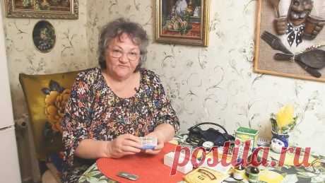 Как быстро снизить давление в домашних условиях в 60 лет