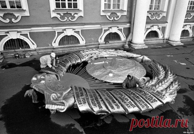 СССР 1.0. ЗА ЧТО ВАЖНО ПОМНИТЬ И ЛЮБИТЬ НАШУ РОДИНУ