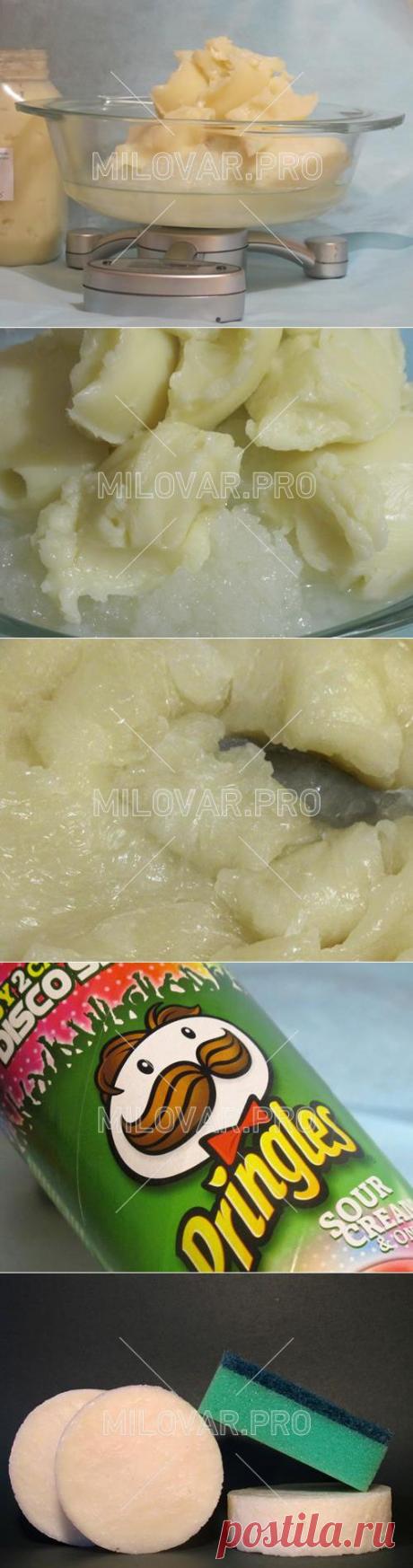 Хозяйственное мыло