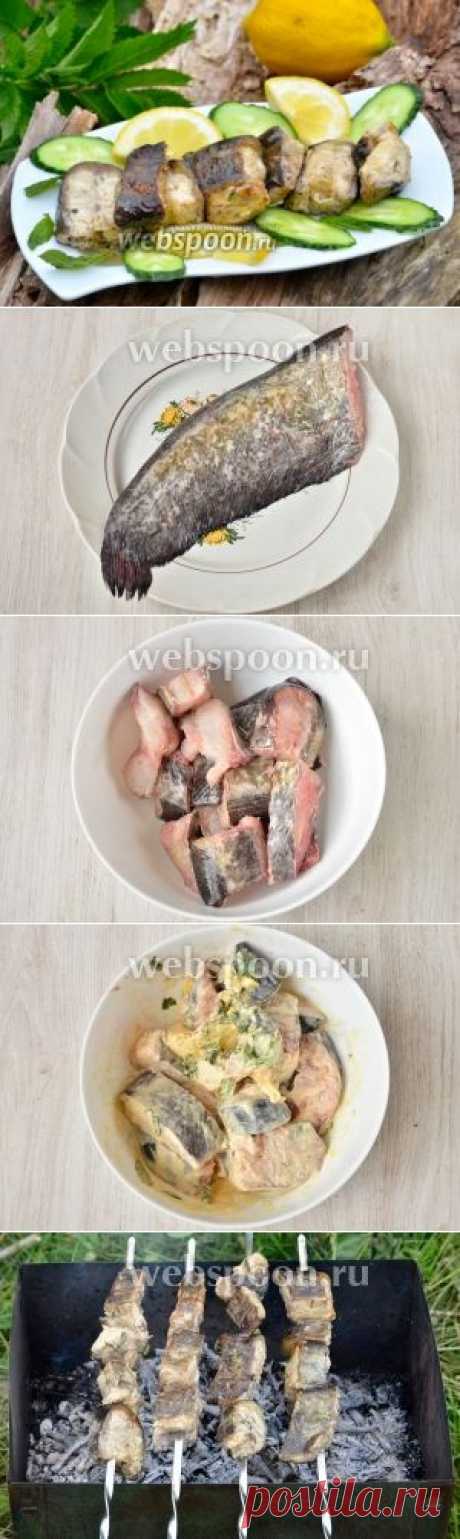 Шашлык из сома.