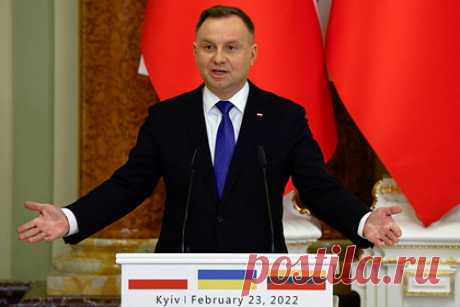 Польша предложила поставлять больше оружия на Украину. Президент Польши Анджей Дуда призвал страны Запада поставлять на Украину больше оружия на фоне проведения российской военной операции в Донбассе. «Мы должны сильнее поддерживать Украину. Особенно поставками оружия», — подчеркнул политик. Ранее премьер Матеуш Моравецкий призвал закрыть небо для самолетов из РФ.