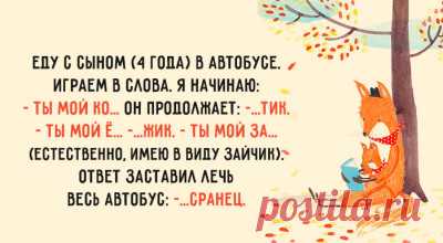 Сын снял на камеру, как мама радуется снегу. А маме уже 101 год – Фитнес для мозга