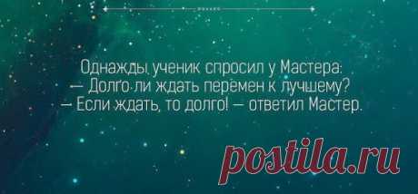 (48) Одноклассники