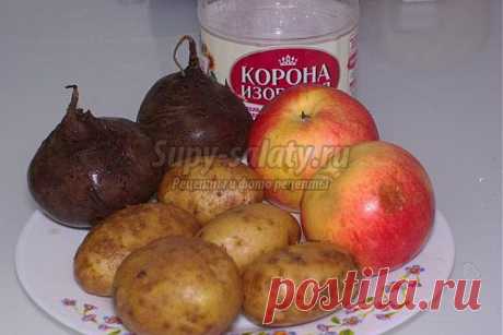 Постная запеканка из картофеля, свеклы и яблок. Рецепт с пошаговыми фото