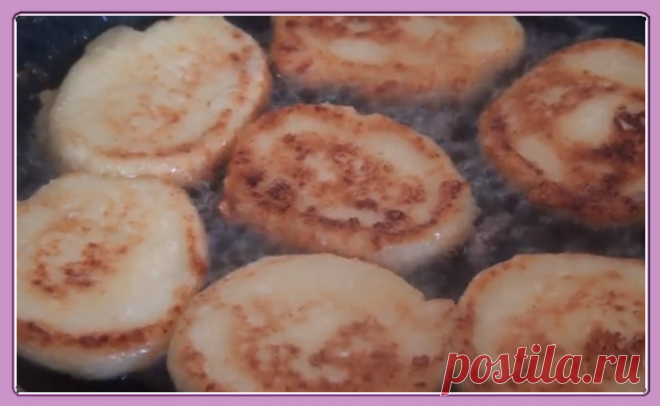 7 важных лайфхаков при приготовлении вкуснейших сырников или оладьев из творога. Начали они у меня получаться именно с этого рецепта.