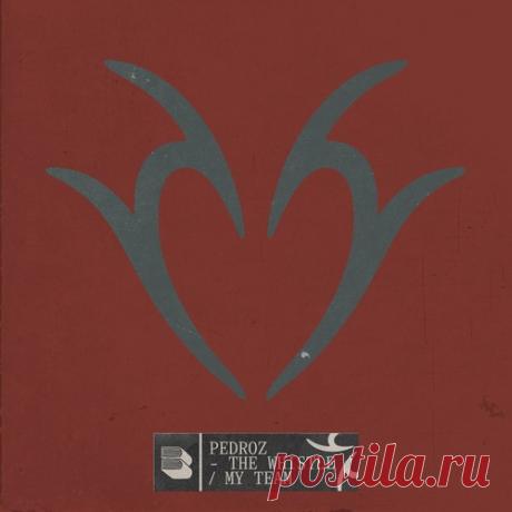 Pedroz (BR), Thi Calista – The Whistle My Team [BB97B] Sharing-DB.club