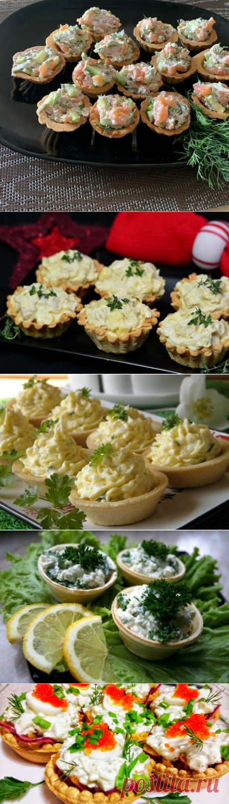 Самые простые и вкусные начинки для тарталеток на Новогодний стол. » УДачные советы