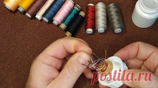 Мастер-Ок | Эти удивительные трюки я узнал у хитрой швеи и повторил дома. Показываю, как легко вдеть нитку в иголку