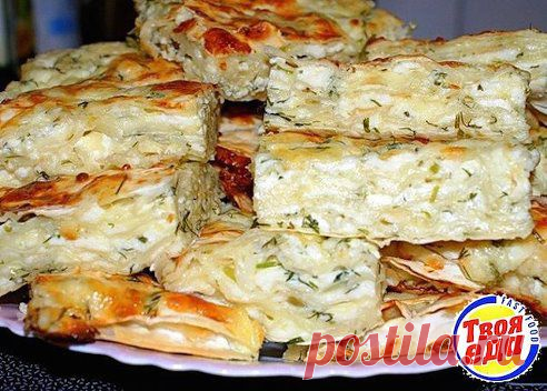 Ачма — грузинский пирог с сыром. Очень вкусный) и наша ленивая грузинская ачма - простой способ приготовить это чудо грузинской кухни! Читайте на нашем сайте:
http://a.vk.com/away.php?to=http://tvoya-eda.ru/lenivaya-gruzinskaya-achma/
Приятного аппетита!
P.S. Хотим представить Вашему вниманию наш новый проект: Уголок хозяйки - http://www.odnoklassniki.ru/ok.ugolok
В нем собраны полезные советы, которые помогут Вам в быту, кулинарные рецепты и просто интересный материал!
•••подробнее