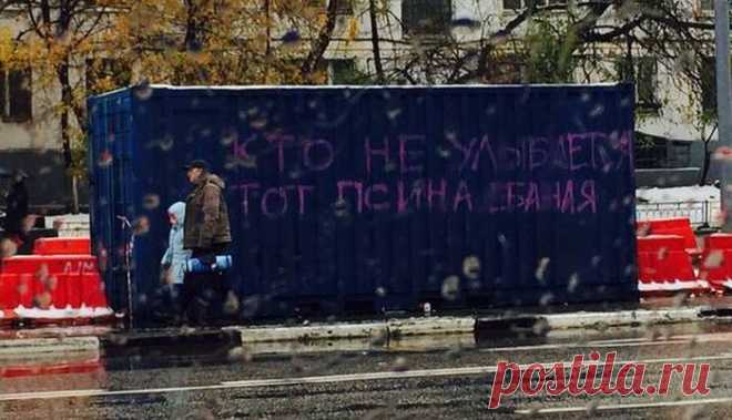 20.jpg (Изображение JPEG, 700 × 402 пикселов)