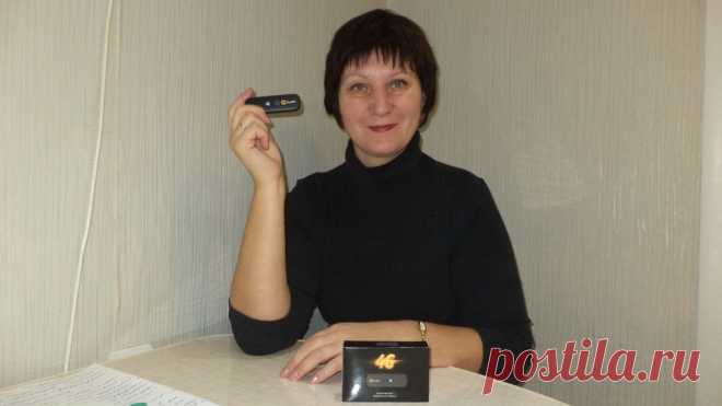 Билайн - 4G модем для дачи - Елена-дача.ру | Елена-дача.ру