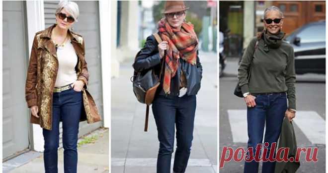 Джинсы для женщины после 50 лет - с чем носить