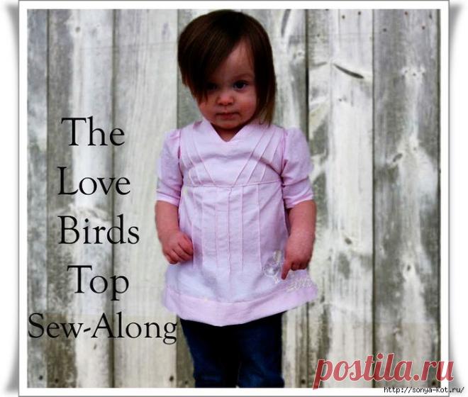 Милая туника