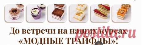 Скриншот-01-07-2025 12:48:57.jpg