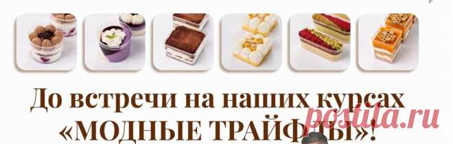 Скриншот-01-07-2025 12:48:57.jpg