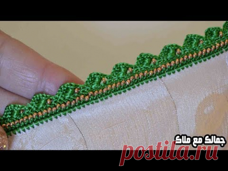 كروشي بلمسة جديدة حاشية بالعقيق الصغير للجلالب او القفاطن