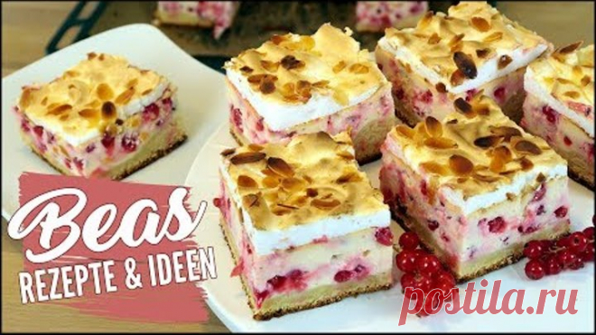 Quark-Johannisbeer Kuchen Rezept | Mit Baiserhaube backen | Süß trifft Sauer