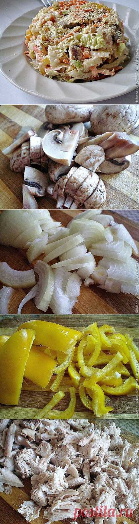 Салат с пекинской капустой &quot;Переполох&quot;.